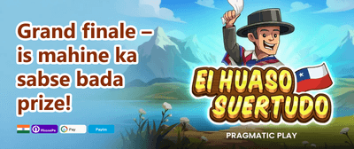 Daily Reload Bonus promotion banner